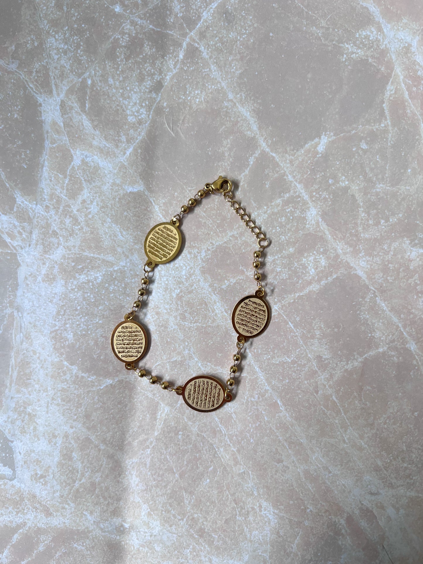 Ayatul Kursi Bracelet