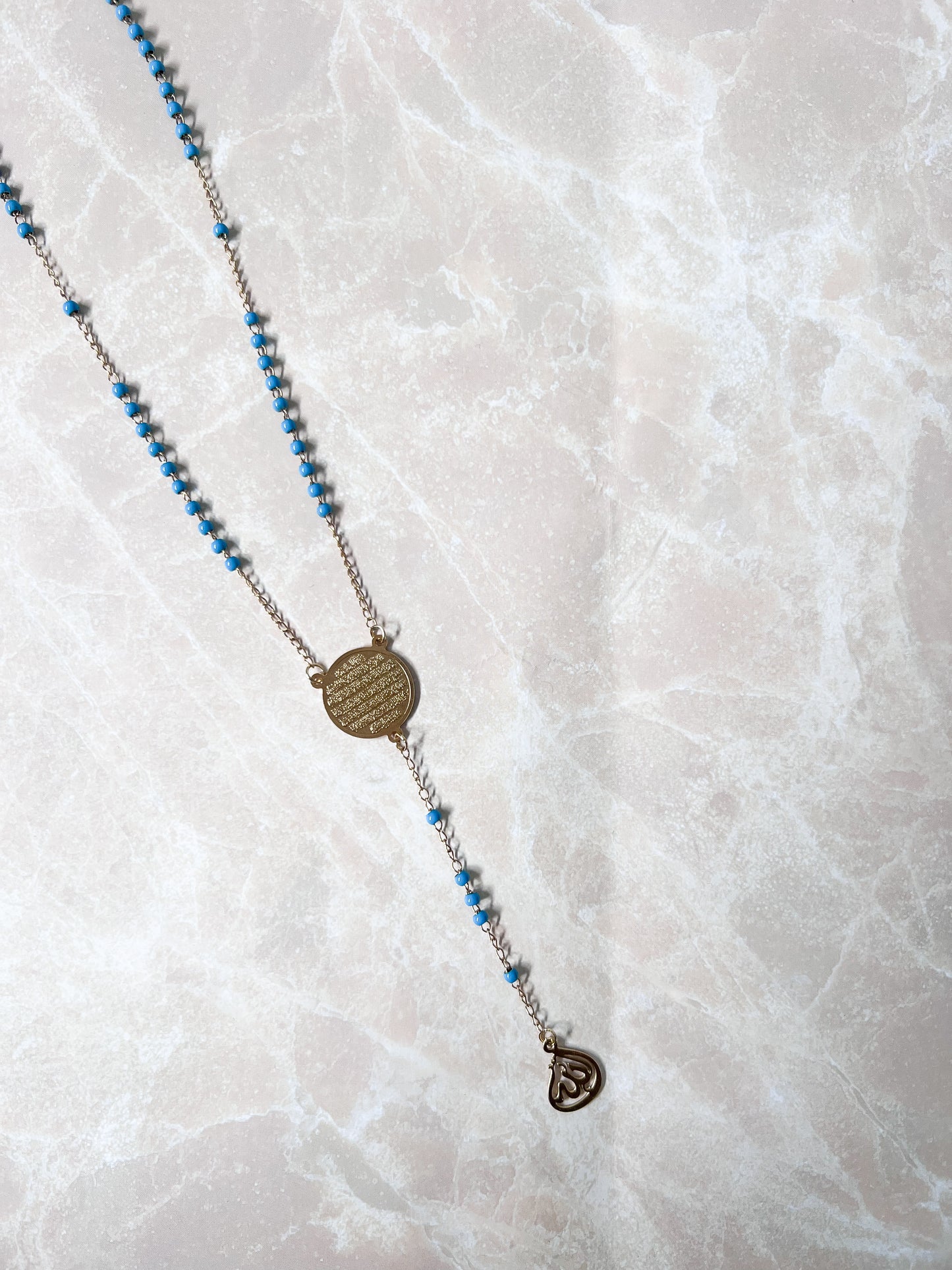 Blue Ayatul Kursi Necklace