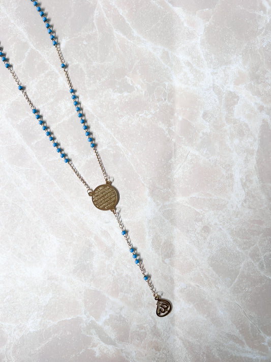 Blue Ayatul Kursi Necklace