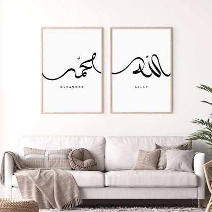 Calligraphy Duo Set - Unframed