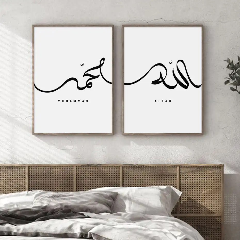 Calligraphy Duo Set - Unframed