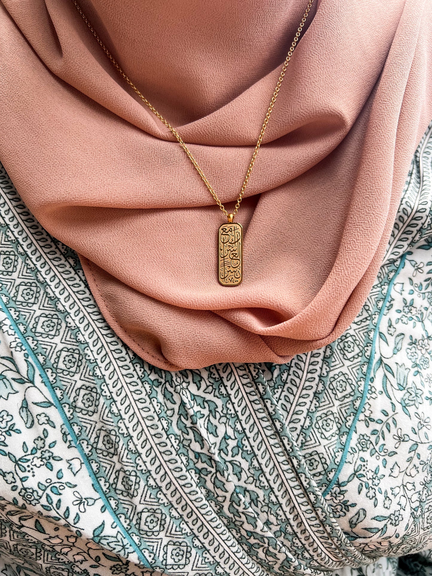 With Hardship Comes Ease Necklace